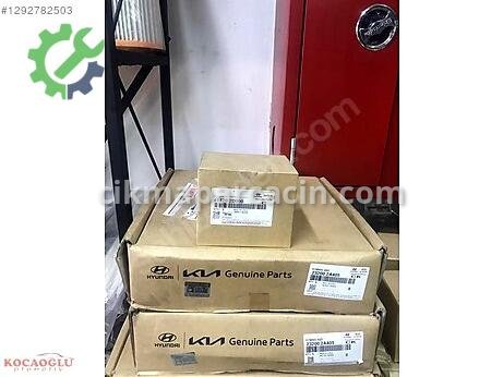 Kia Ceed Transfer Kutusu (4x4) çıkma parça