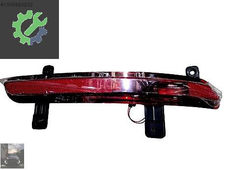 Chery Tiggo 8 Pro Reflektör çıkma parça