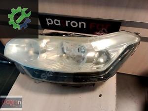 Citroen C5 LED li SOL FAR ORJİNAL