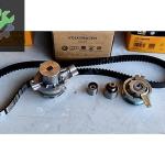 Conti CT1168WP6 SOKETSİZ DEVİRDAİMLİ CLH DDY TRİGER SETİ
