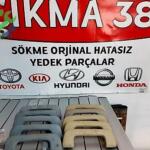 Corolla Auris 2006-2018 Tavan El Tutamağı Tutacağı Orjinal Sökme