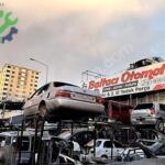 Bagaj Kapağı Toyota Corolla 1993 Çıkma