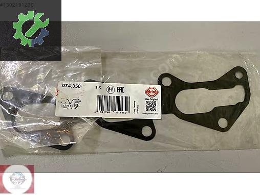 Opel Corsa Motor Contaları Çıkma Parça Ankara
