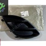 Corsa D 2011 2014 Ön Sis Yuvası Sağ Sissiz Root 1400866