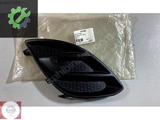 Corsa D 2011 2014 Ön Sis Yuvası Sağ Sissiz Root 1400866