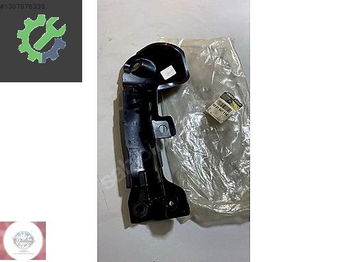DACİA DUSTER 1 ARKA CAMURLUK DAVLUMBAZI SOL MAİS 6001547114