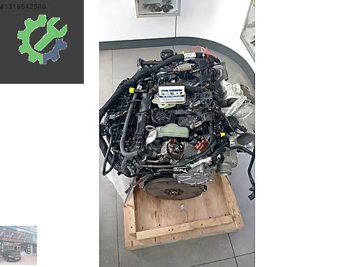 2018 Audi A5 Komple Motor Çıkma Parça İstanbul