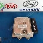 Çıkma Fiat Doblo Beyin 52127149