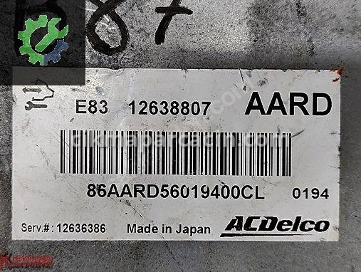Opel Astra Motor Beyni 12638807 çıkma parça