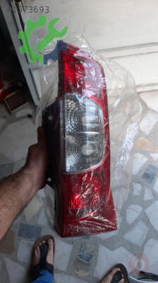 Peugeot Bipper Stop çıkma parça