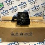 Skoda Fabia Sıfır Kapı Kontrol Modülü 5Q4959595E