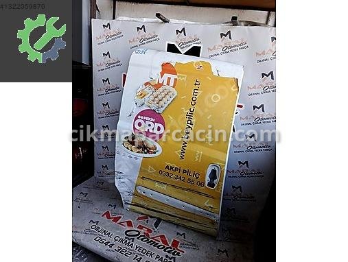 Fiat Doblo Kapı (Arka Sağ) çıkma parça