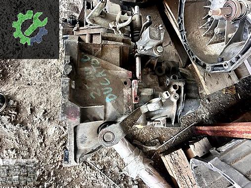 Fiat Punto Şanzıman Komple Çıkma Parça İstanbul