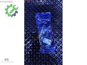 Fiat Egea Fiat 500 L Jeep Renegade Nox Sensörü 00463443750