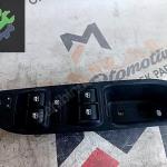 FİAT EGEA SOL ÖN CAM KONTROL DÜĞMESİ