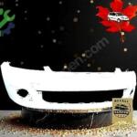 FORD FIESTA ÖN TAMPON 2006/2008 SIFIR KALITE BEYAZ