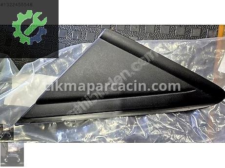 Ford Kuga Bakalit çıkma parça
