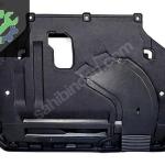 FORD KUGA MOTOR ALT MUHAFAZA 2013-2019