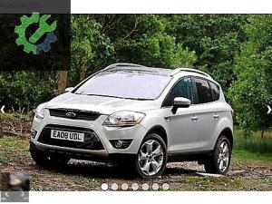 FORD KUGA MOTOR KAPUTU 2008-2012 SIFIR