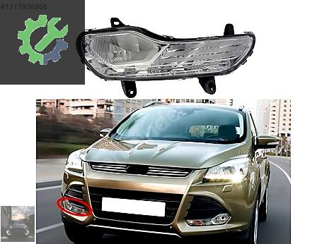 Ford Kuga Sis Farı çıkma parça
