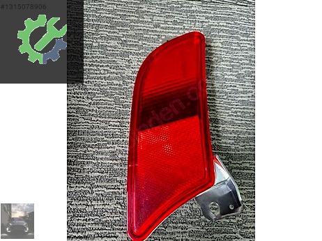 Ford Kuga Reflektör 13B415 çıkma parça