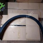FORD KUGA SOL ÖN DODİK SIFIR ÇAMURLUK BAKALİTİ 2013-2019