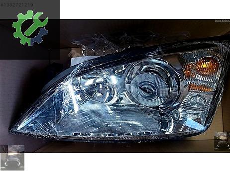 Ford Mondeo Sol Ön Far çıkma parça