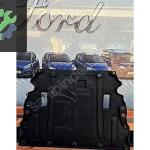 FORD MONDEO MOTOR KARTER ALT MUHAFAZA KEÇE 2015-2020