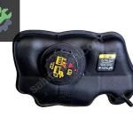 FORD MUSTANG MOTOR RADYATÖR YEDEK SU DEPOSU 2005-2010