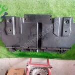 FULANCE ELEKTRİK LI ARKA TABAN KORUMA PLASTİĞİ