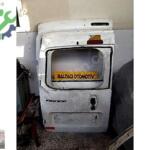 Fiat Fiorino Orijinal Çıkma Bagaj Kapağı