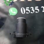 Land Rover Range Rover 2005-2022 Çıkma Kapı Kilidi FQY500020