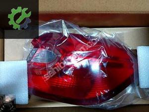 Ford Fiesta Sağ Stop Lambası 2017-2021 (H1BB 13404 AH)