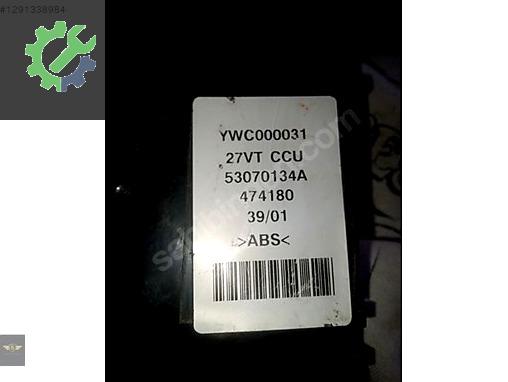 Freelander beyin YWC000031