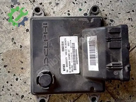 Geely Familia Motor Beyni çıkma parça