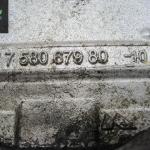BMW F20 F30 N13 ÇIKMA SİLİNDİR KAPAĞI 7580679