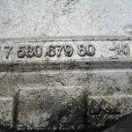 BMW F20 F30 N13 ÇIKMA SİLİNDİR KAPAĞI 7580679