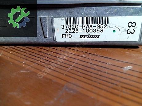 Honda Jazz Beyin çıkma parça
