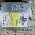HYUNDAİ ACCENT BLUE AİRBAG BEYİNİ 95910-1R050 28442199 1R050F9D1