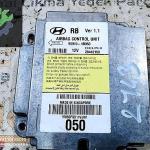 HYUNDAİ ACCENT BLUE AİRBAG BEYİNİ 95910-1R050 28442199 1R050F9D1