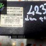 HYUNDAİ ACCENT BLUE BCM BEYNİ 95400-1RBP0 ELEKTRONİK KONTROL UNİ