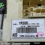 HYUNDAİ ACCENT BLUE SİGORTA KUTUSU 91951-1R550 1R5501707190292