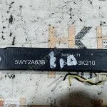 HYUNDAİ KİA ANTEN BEYNİ 954203K210 (95420-3K210) KİA SORENTO