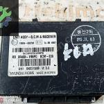 HYUNDAİ KİA BCM RECEVİER ALICI BEYNİ MODÜLÜ 954001RBP0 116RA0027
