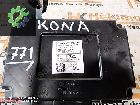 Hyundai Kona Beyin çıkma parça