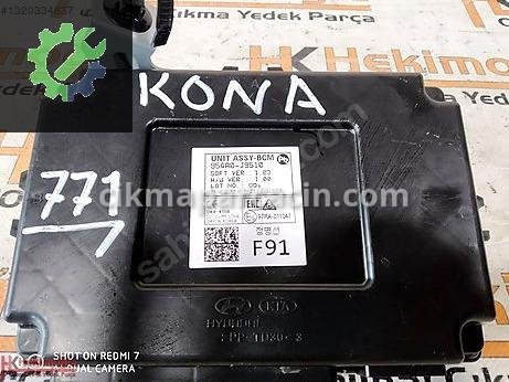 Hyundai Kona BCM Beyni çıkma parça