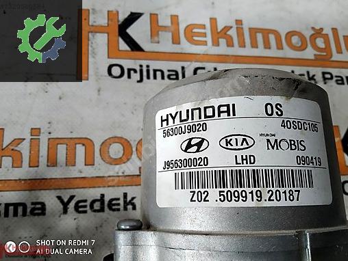 Hyundai Kona Direksiyon Mili J9563-99500 çıkma parça