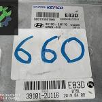 HYUNDAİ KONA MOTOR BEYNİ 39100-2U116
