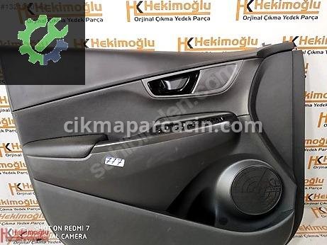 Hyundai Kona Kapı Döşemesi çıkma parça