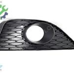 Seat Ibiza 2008-2012 Sıfır Sis Kapağı 6J0853666A
